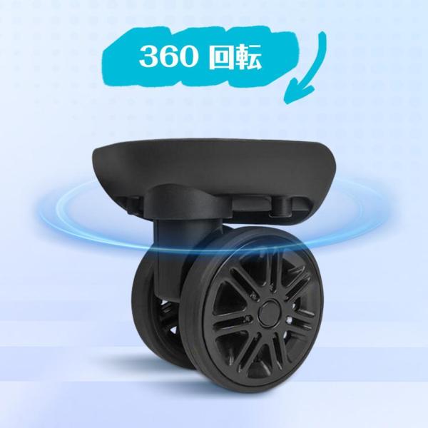 2個の交換用荷物ホイール、スーツケース修理、スピナーホイール、ユニバーサル耐荷重耐久性のあるスーツケースホイール修理用スイベルキャスター