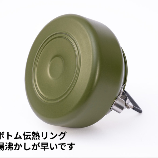 やかん 1L  ステンレス スチール やかん アウトドアやかん 直火対応 一人暮らし ヤカン 調理器具 キッチン 軽量ポータブルキャンピングケトル