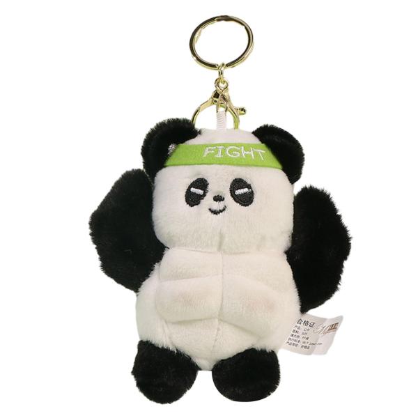 筋肉動物ぬいぐるみおもちゃかわいいパンダウサギカエルキーホルダー