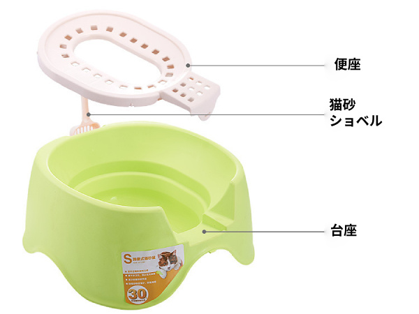 猫トイレオープントップペットトイレトレイ便器 におい対策 砂の飛び散ら防止 掃除簡単 猫用品 おしゃれ 収納