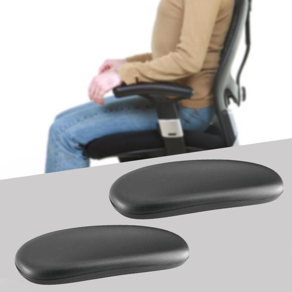 2x オフィスチェア交換用アームパッド PU 耐久性のあるモダンなシンプルさソフトサポートコンピュータチェア部品取り付け簡単ユニバーサル