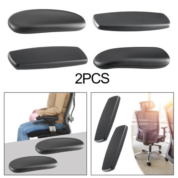 2x オフィスチェア交換用アームパッド PU 耐久性のあるモダンなシンプルさソフトサポートコンピュータチェア部品取り付け簡単ユニバーサル