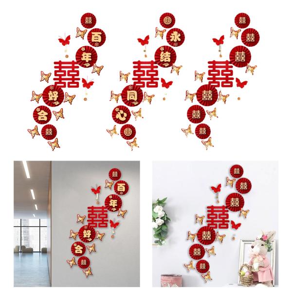 伝統的な中国の結婚式の装飾、二重の幸福の装飾、壁ステッカー、寝室、家の装飾、バレンタインデー用