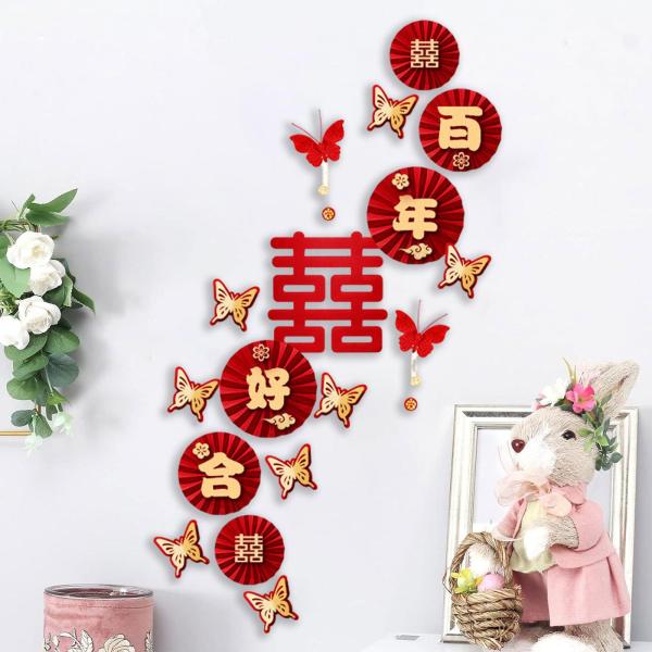 伝統的な中国の結婚式の装飾、二重の幸福の装飾、壁ステッカー、寝室、家の装飾、バレンタインデー用