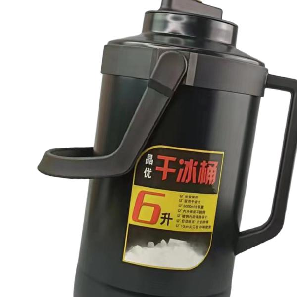 ドライアイスコンテナ サーモポット 大容量 ハンドル付き 6L/4L ドライ