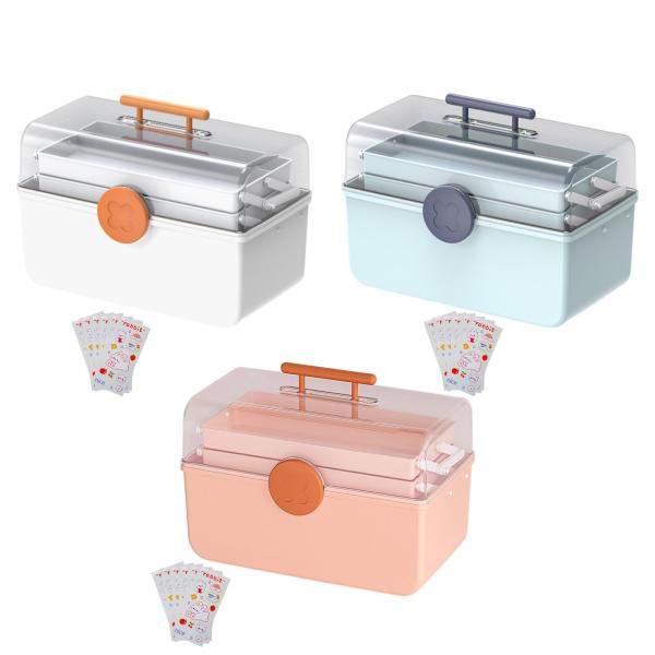 ポータブル救急箱収納ケース ハンドル付き 3段多目的緊急キットコンテナ アウトドア キャンプ 自宅 学校用