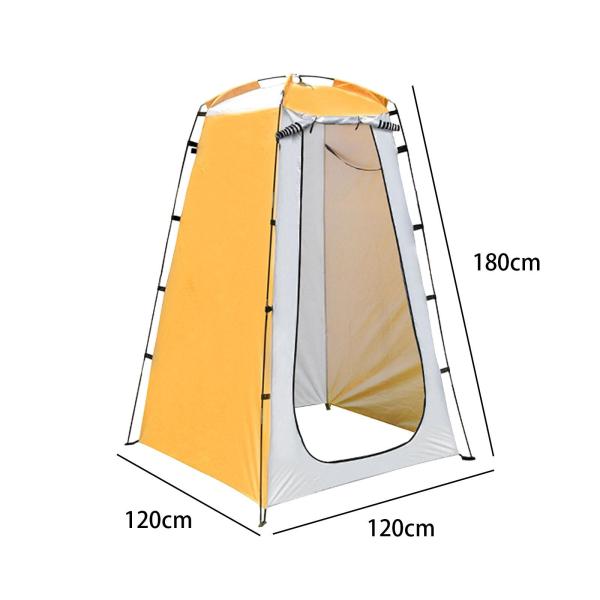 プライバシーテント 更衣室 屋外 防水 ポータブルシャワーテント 簡単設置 トイレテント RV ピクニック バックパッキング用