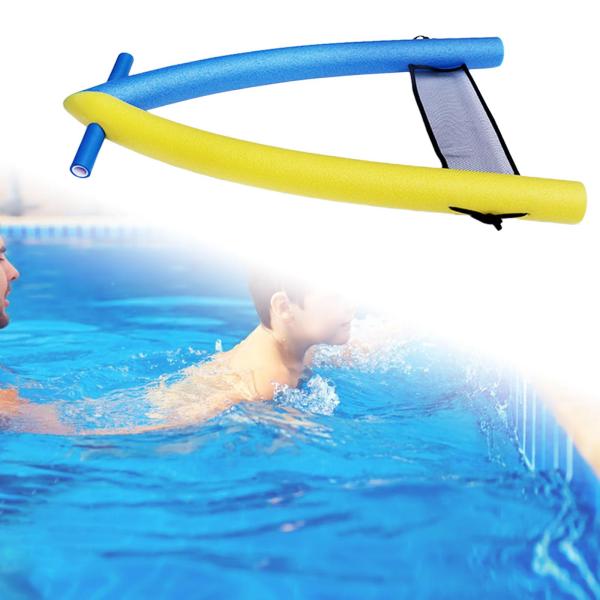 水泳キックボード スイムボード トレーニング補助 水泳学習玩具 プールフロート 水泳キックボード 夏のウォータースポーツ用