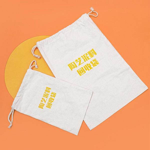 陶器粘土リサイクルバッグ 巾着袋 使いやすいポーチ 洗える多目的陶器粘土アクセサリー 泥リサイクルバッグ