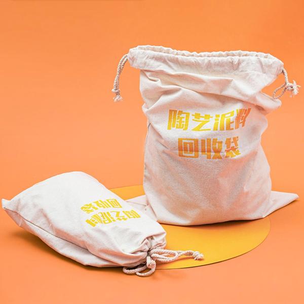 陶器粘土リサイクルバッグ 巾着袋 使いやすいポーチ 洗える多目的陶器粘土アクセサリー 泥リサイクルバッグ