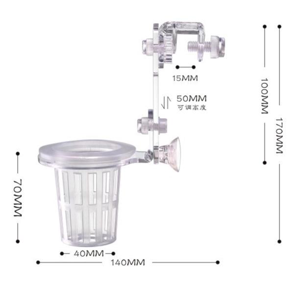 水槽用植物カップ 水槽用プランターアクセサリー 植物ポット 造園 水槽用装飾品 透明 水槽用装飾 水槽用カップ