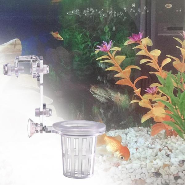水槽用植物カップ 水槽用プランターアクセサリー 植物ポット 造園 水槽用装飾品 透明 水槽用装飾 水槽用カップ