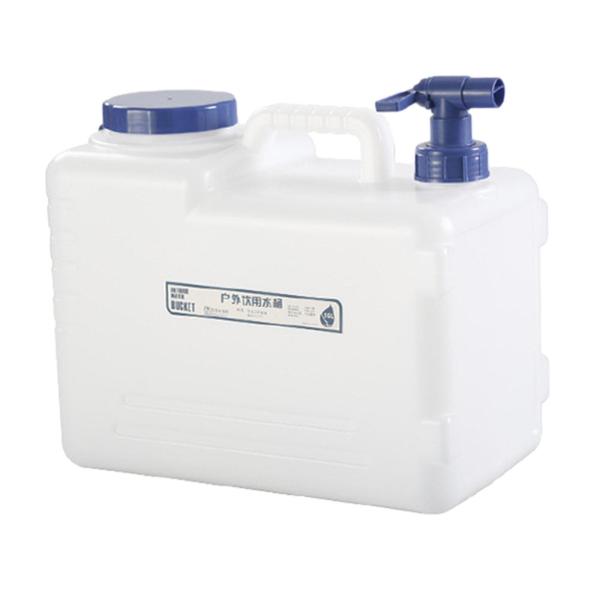 キャンプ用ウォーターボトル ウォータータンク ポータブルハンドル ウォーターキャニスター 水容器 輸送容器 BBQ 緊急釣り用