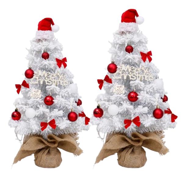 卓上クリスマスツリー ミニ人工クリスマスツリー ホワイト フロック加工 クリスマスデコレーション 自宅 オフィス DIY クリスマスデコレーション