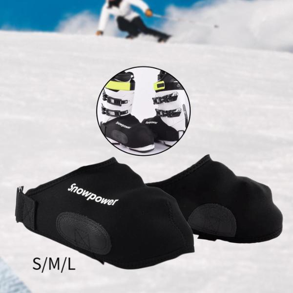 スノーブーツカバー 1組 靴保護 ネオプレン フットウォーマー オーバーシューズ 登山 スキー トレッキング ハイキング用シューズカバー