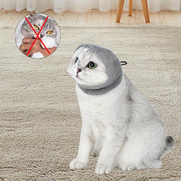 ペットマスク 通気性 猫用フェイスフード ペット用品 プロ仕様 多機能 調節可能 快適 猫用口輪 猫用マスク