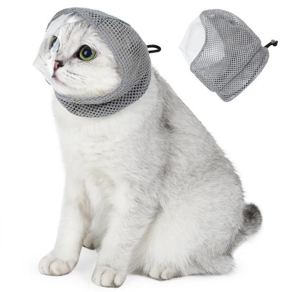 ペットマスク 通気性 猫用フェイスフード ペット用品 プロ仕様 多機能 調節可能 快適 猫用口輪 猫用マスク