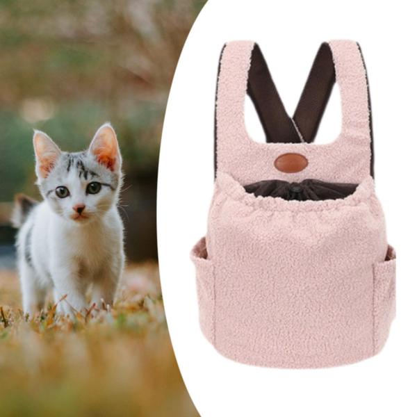ペットキャリアバックパック猫キャリーバッグ通気性トラベルバッグ犬チェストバッグペットキャリーバッグハイキング旅行ウォーキングサイクリング