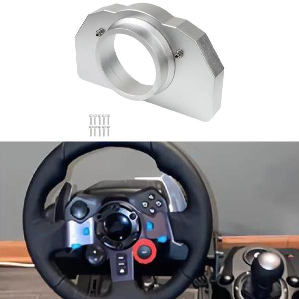 ゲームステアリングホイールベーススタンドベアリングシート交換アルミニウム合金ブラケット修理部品専門的な実用的な摩耗耐性