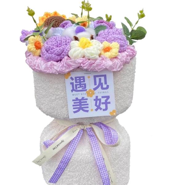 ひまわり編み花かぎ針編み花花束母の日の贈り物編み花の誕生日感謝祭の日