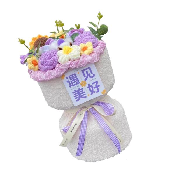 ひまわり編み花かぎ針編み花花束母の日の贈り物編み花の誕生日感謝祭の日