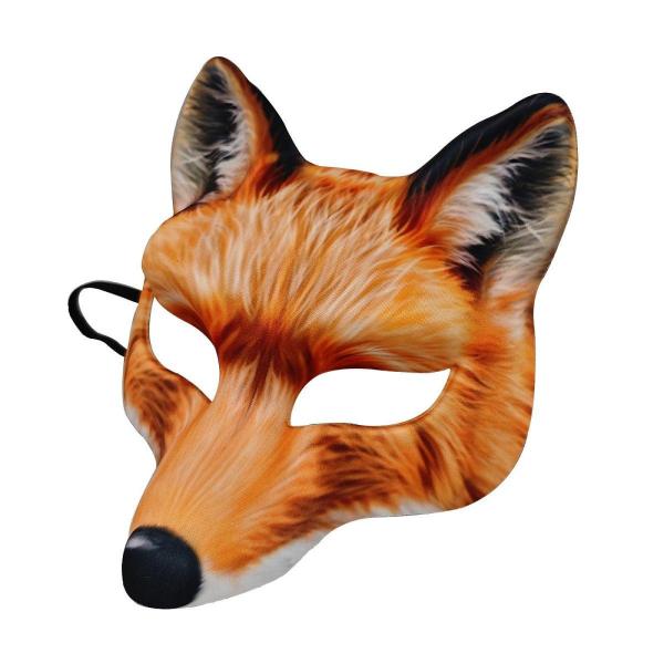 ハロウィン キツネマスク コスチューム小道具 動物フェイスマスク パーティー 誕生日 ナイトクラブ用