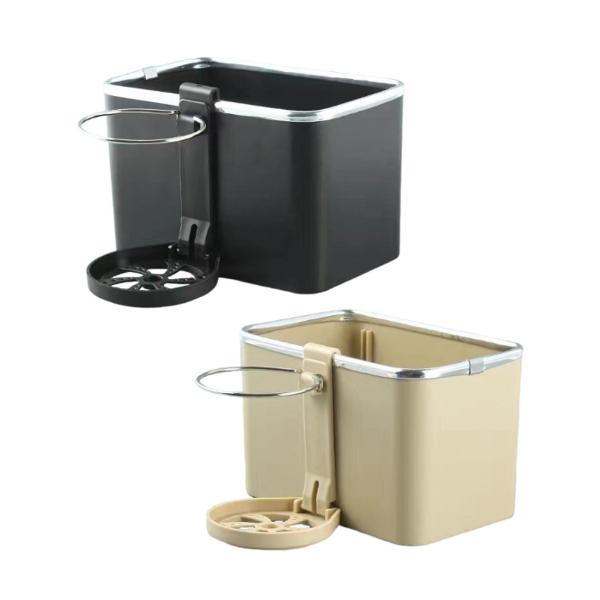 車用アームレスト収納ボックス 多機能 折りたたみ式カップホルダー付き 自動車アクセサリー ティッシュボックスホルダー カーセンターコンソールオーガナイ