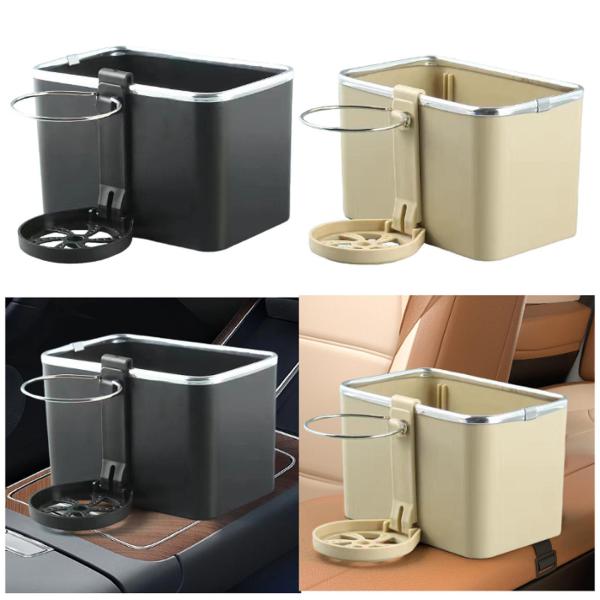 車用アームレスト収納ボックス 多機能 折りたたみ式カップホルダー付き 自動車アクセサリー ティッシュボックスホルダー カーセンターコンソールオーガナイ