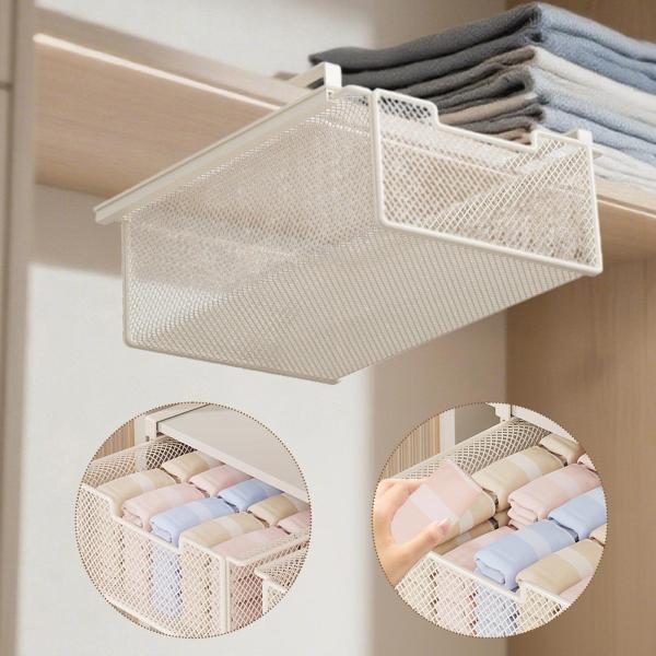 下着オーガナイザーキャビネットクローゼット収納ボックスコンパクト衣類棚下収納オーガナイザーランドリールーム家庭用ブラジャー
