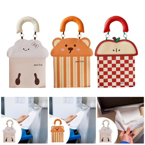 かわいいティッシュホルダー おもしろいポータブルオーガナイザー PUレザー 再利用可能 壁掛けトイレットペーパーホルダー 車 自宅 バスルーム オフィ