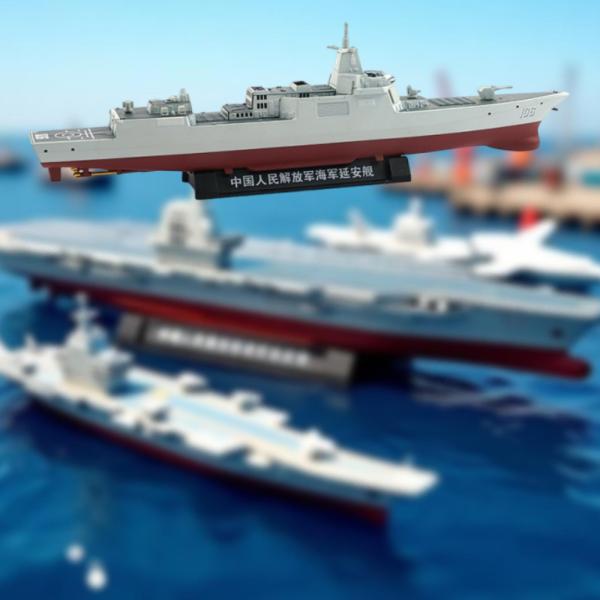 誘導ミサイル駆逐艦 模型航空母艦 おもちゃ 飾り プレイセット 軍艦模型 子供用 パーティー 記念品 卓上装飾
