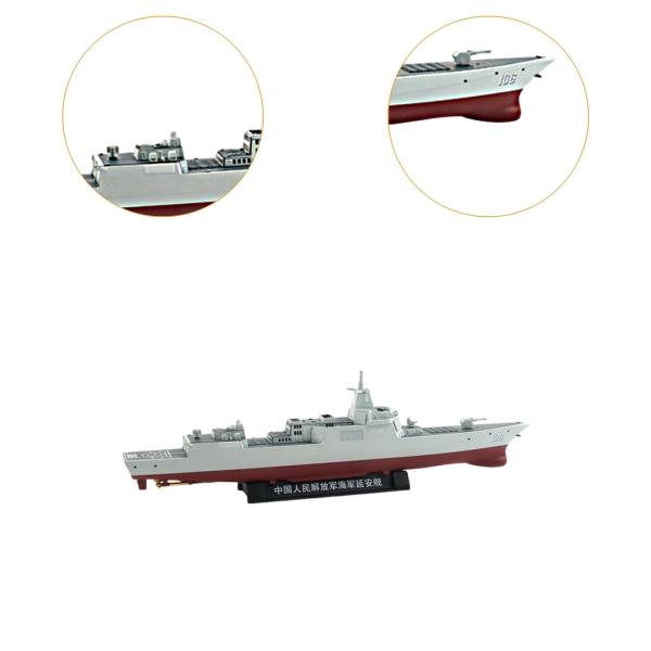 誘導ミサイル駆逐艦 模型航空母艦 おもちゃ 飾り プレイセット 軍艦模型 子供用 パーティー 記念品 卓上装飾