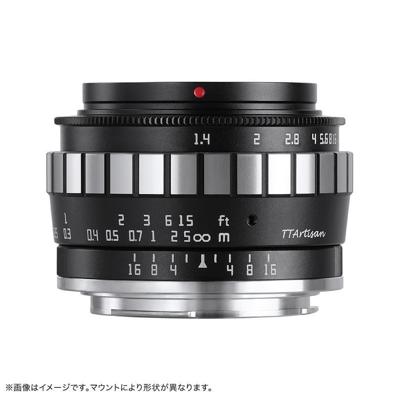 TTArtisan xマウント 23mm f1.4 単焦点レンズ Amazon.co.jp: TTArtisan 23mm F1.4 レンズ マニュアルレンズ