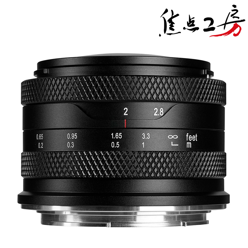 七工匠（7Artisans） 7Artisans 6mm F2 FISH-EYE II ED キヤノンRF