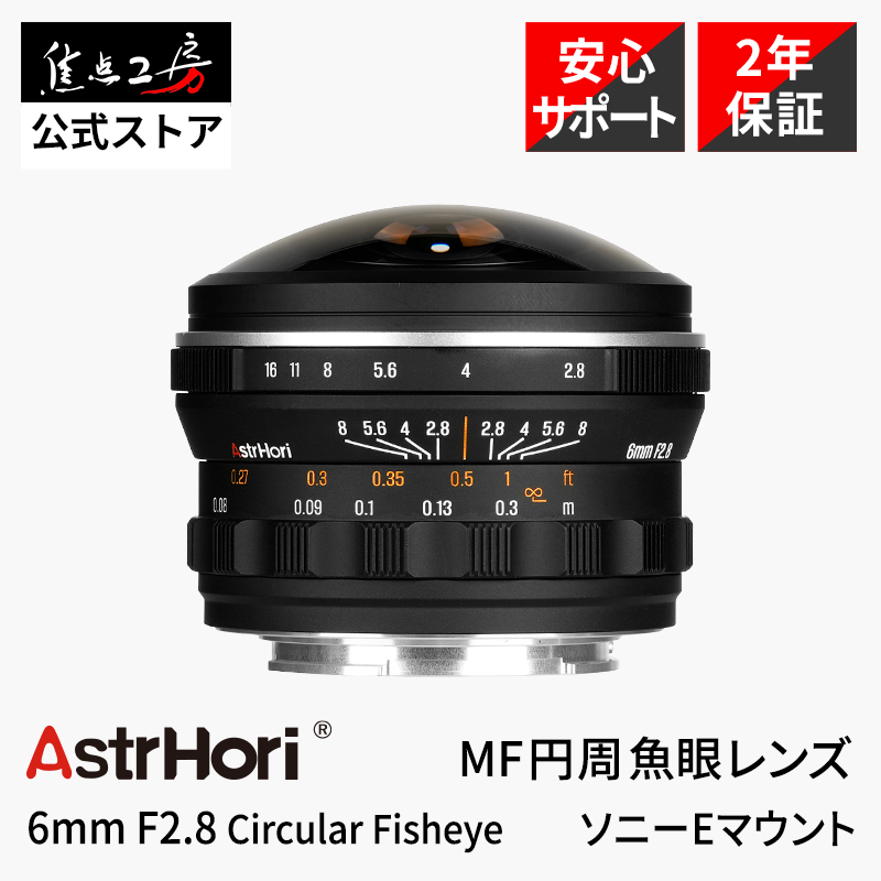 関連商品