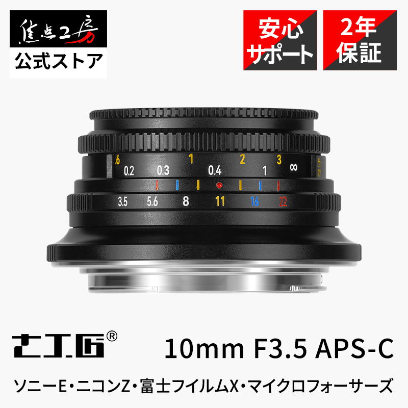 関連商品