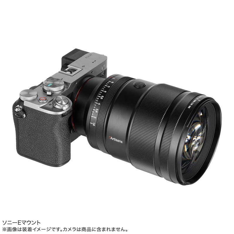 7Artisans MAX AF 135mm F1.8 ソニーEマウント フルサイズ対応 大口径ポートレート単焦点レンズ 中望遠 オートフォーカス 七工匠 関連画像3
