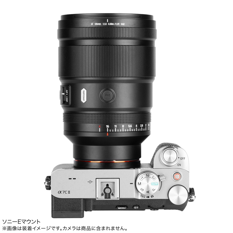 7Artisans MAX AF 135mm F1.8 ソニーEマウント フルサイズ対応 大口径ポートレート単焦点レンズ 中望遠 オートフォーカス 七工匠 関連画像4