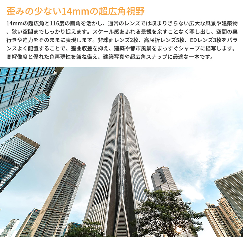 イメージ畫像