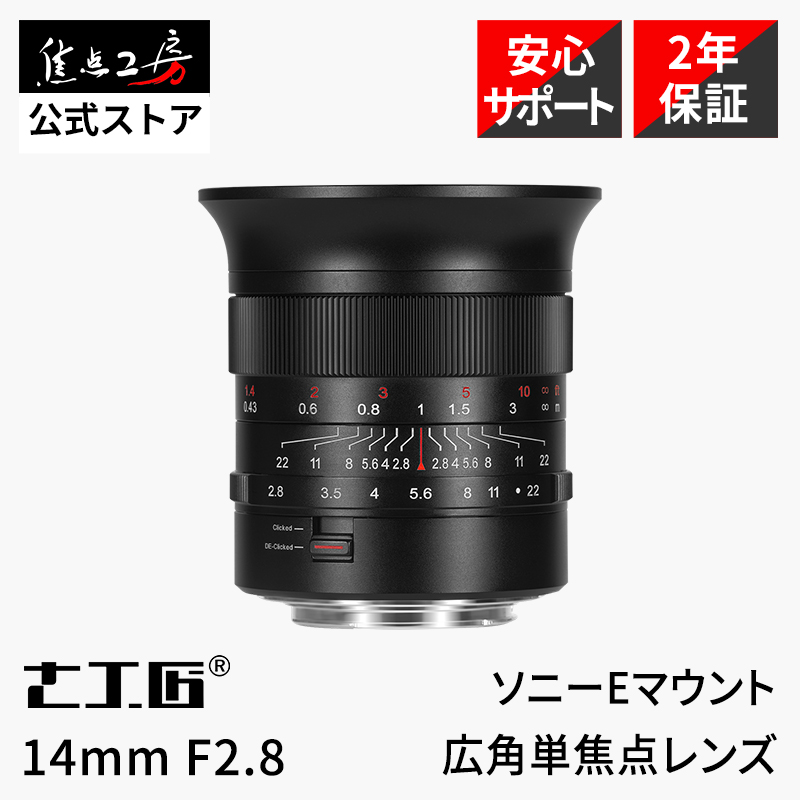 関連商品
