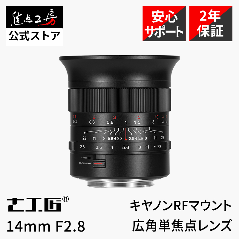 関連商品