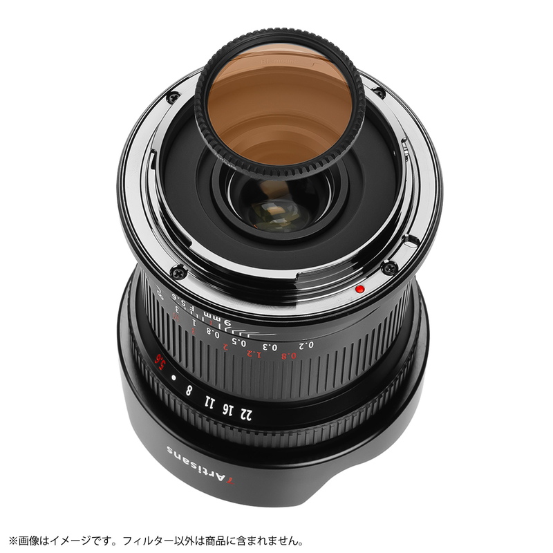 関連商品