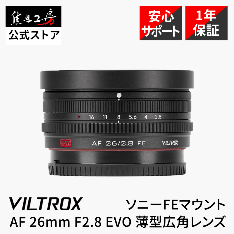 関連商品