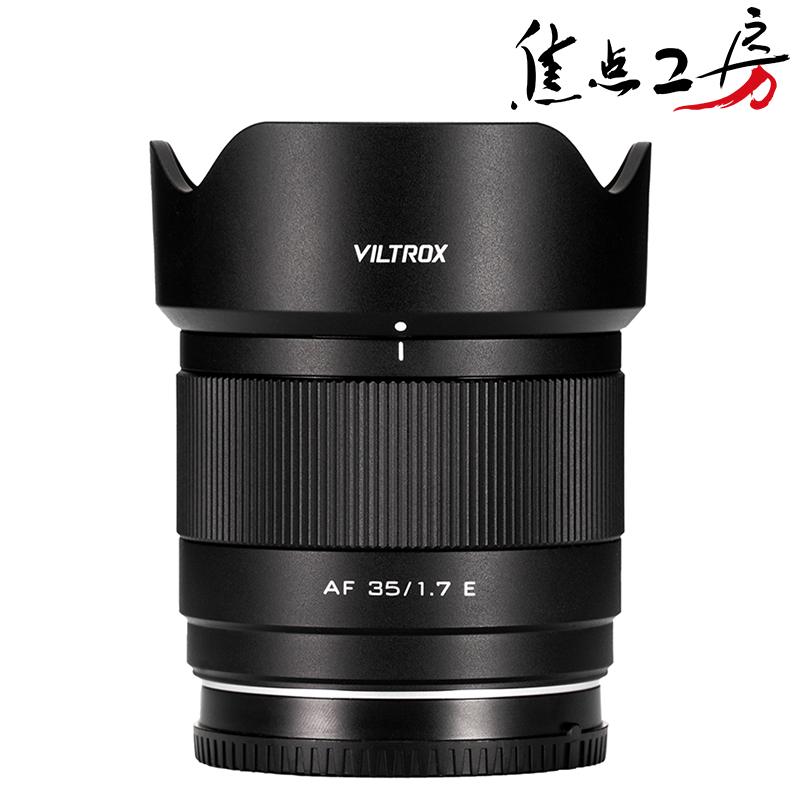 VILTROX AF 35mm/f1.8 FE 単焦点レンズ VILTROX Viltrox AF 35mm F1.2 LAB ソニーEマウント フルサイズ