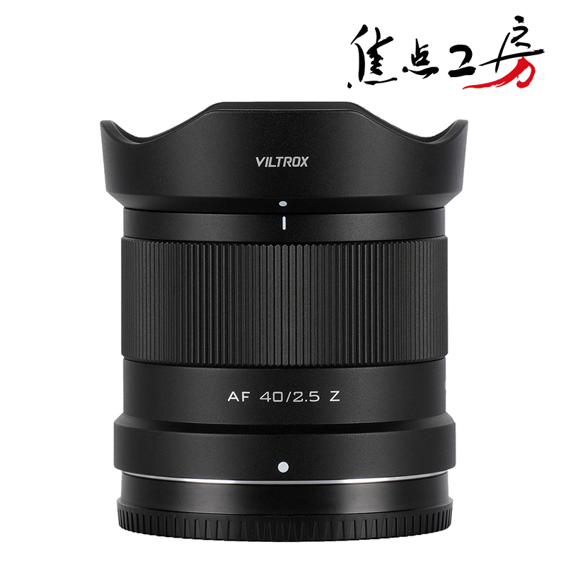 VILTROX Viltrox AF 35mm F1.2 LAB ニコンZマウント フルサイズ 単焦点