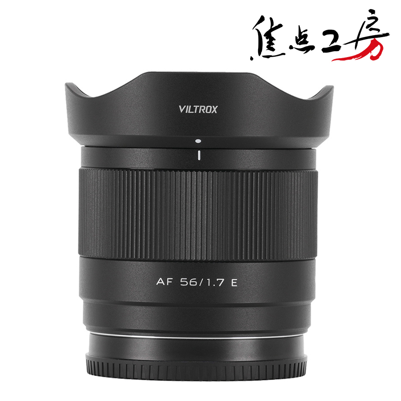 VILTROX Viltrox AF 56mm F1.4 ソニーEマウント APS-C 単焦点レンズ 中
