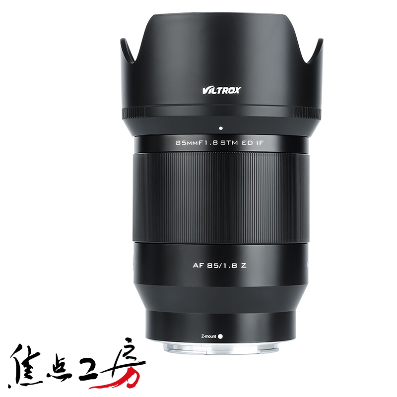 AstrHori AstrHori AF 85mm F1.8 II ニコンZマウント フルサイズ 単