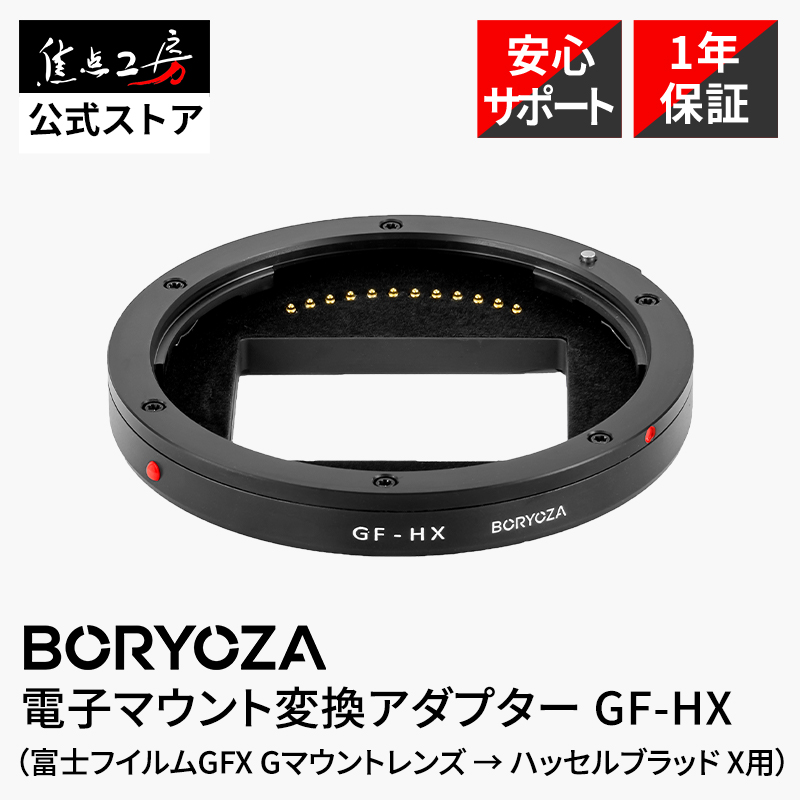七工匠（7Artisans） 7Artisans 40mm F2.5 AF ソニーEマウント フル