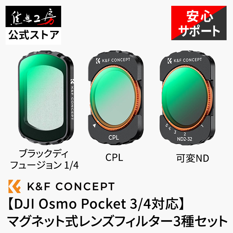 関連商品