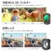 K&F Concept DJI Osmo Pocket 3 / 4 対応 マグネット式レンズフィルター4種セット CPL 可変ND ブラックディフュージョン1/4 広角レンズ 関連画像3